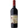 Planeta Menfi DOC Merlot Sito dell'Ulmo 2014 - Planeta