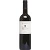 Dettori Romangia IGP Cannonau Tenores 2015 - Dettori