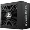 enermax 500W ATX 80PLUS Bronzo ECB500AWT - Cavo di gestione - Ventilatore 120mm con controllo intelligente della velocità di rotazione