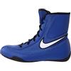 NIKE MACHOMAI Stivaletti da Boxe