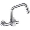ONECE Rubinetto Cucina a Muro con 2 Modalità, Rubinetti a Parete con Ugello Rotante, Miscelatore Monocomando per Lavello Girevole a 360°, Acciaio Inox 304, Aeratore Rimovibile