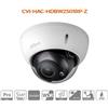 Dahua telecamera dome 5MP motorizzata - HAC-HDBW2501RP-Z (2.7 13.5mm) S