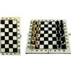 PARENCE - Set di scacchi pieghevoli in legno con serratura di sicurezza - Portatile - viaggio o casa - tavola di 21 X 21 CM - Diploma di apprendimento