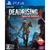 Capcom Dead Rising 4 Special Edition [PS4](Import Giapponese)