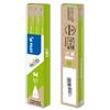 PILOT Refill a sfera Frixionball - punta 0,7mm - verde lime - Pilot - conf. 3 pezzi (unità vendita 1 pz.)