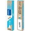 PILOT Refill a sfera Frixionball - punta 0,7mm - azzurro - Pilot - conf. 3 pezzi (unità vendita 1 pz.)