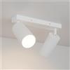 Aipsun bianco Faretti da Soffitto Orientabili, Plafoniera 2 Luci Interno, con 2 Attacco GU10,Plafoniera Faretti per Cucina, Soggiorno, Camera da Letto, Max 80W x 2 (Lampadina Non Inclusa)
