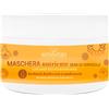 MASCHERA NUTRIENTE