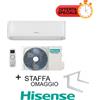 Hisense Climatizzatore Hisense Serie EASY SMART 24000 Btu + Staffa Inverter CA70BT1AG + CA70BT1AW R-32 Wi-Fi Optional
