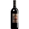 La Gerla | Toscana Brunello di Montalcino La Pieve DOCG 2018 0,75 l