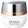 Sensai cellular performance lifting eye cream 15ml