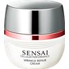 sensai cellular performance wrinkle repair cream 40ml