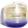 shiseido vital perfection uplifting and firming cream enriched 50ml