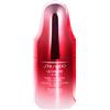 shiseido ultimune power infusing concentrate eye 15ml