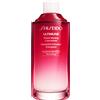 Shiseido ultimune 3.0 75ml refill