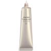 Shiseido future solution lx infinite treatment primer 40ml