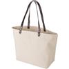 Borsa da mare personalizzata Callisto personalizzate o neutre
