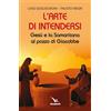 L'arte di intendersi