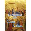 La Preghiera della Corte Celeste