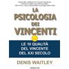 La psicologia dei vincenti