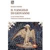 Il Vangelo di Giovanni