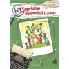 Scopriamo insieme le religioni