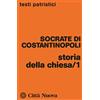 Storia della Chiesa/1 (Libri I-III)