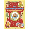 La settimana santa spiegata ai bambini