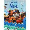L' arca di Noè