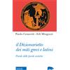 Il dizionarietto dei miti greci e latini