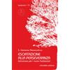 Esortazione alla perseveranza