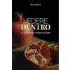 Vedere dentro
