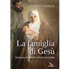 La famiglia di Gesù