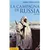 La campagna di Russia. 1941-1943