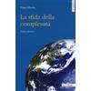 La sfida della complessità