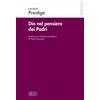 Dio nel pensiero dei Padri