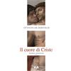 Il cuore di Cristo