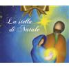 La stella di Natale