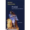 Profeti