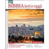 Bibbia ieri e oggi (2016)