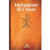 Imitazione di Cristo