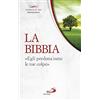 La Bibbia