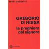 La Preghiera del Signore