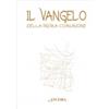 Il Vangelo della Prima Comunione