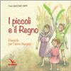 Piccoli e il regno