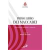 Primo libro dei Maccabei