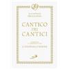 Cantico dei cantici