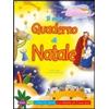 Il mio quaderno di Natale