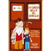 La Chiesa bella del Concilio