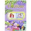 Il Natale